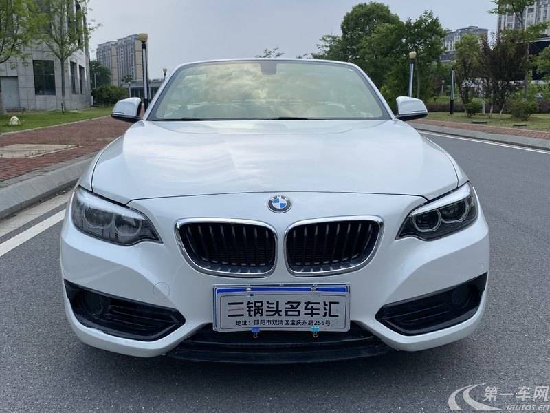 宝马2系敞篷 220i [进口] 2018款 1.5T 自动 运动设计套装 (欧Ⅴ) 