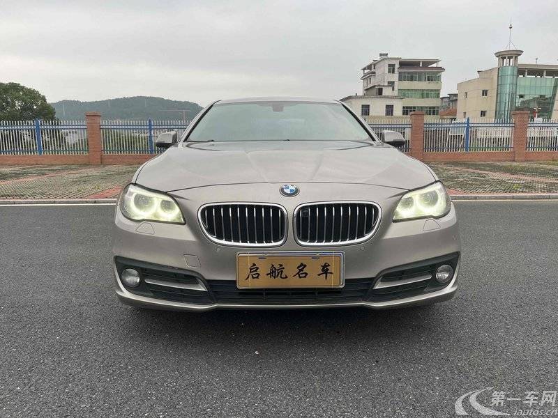 宝马5系 525Li 2014款 2.0T 自动 汽油 豪华设计套装 (国Ⅴ) 