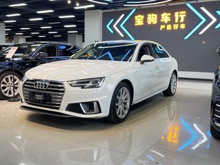 奥迪A4L 40TFSI 2.0T 自动 时尚型 