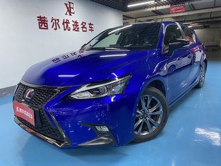 雷克萨斯CT 200h 