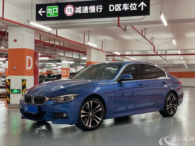 宝马3系 320Li 2019款 2.0T 自动 汽油 M豪华套装 (国Ⅵ) 