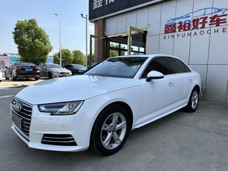 奥迪A4L 40TFSI 2.0T 自动 plus时尚型 