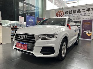 奥迪Q3 30TFSI 1.4T 自动 时尚型 