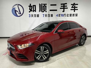 奔驰A级 A180L 1.3T 自动 运动轿车版 