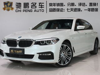 宝马5系 530Li 2.0T 自动 领先型M运动套装 