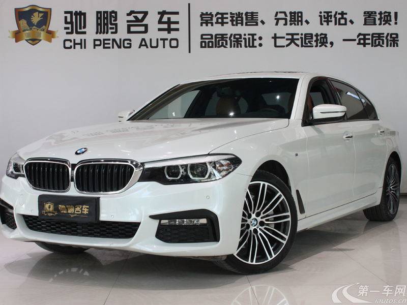 宝马5系 530Li 2018款 2.0T 自动 汽油 领先型M运动套装 (国Ⅴ) 