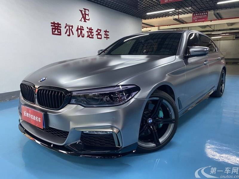 宝马5系 530Li 2018款 2.0T 自动 汽油 尊享型M运动套装 (国Ⅴ) 