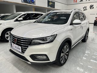 荣威eRX5 1.5T 自动 尊享版 