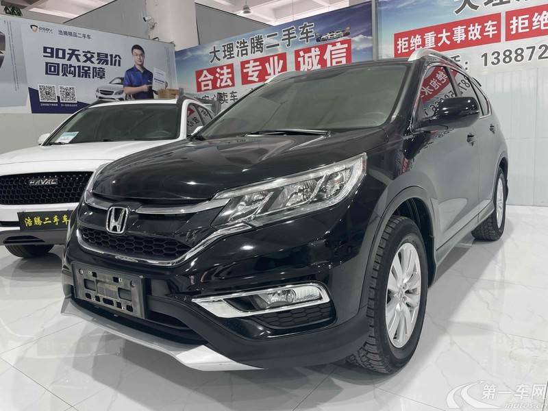 本田CR-V 2015款 2.0L 自动 四驱 风尚版 (国Ⅴ) 