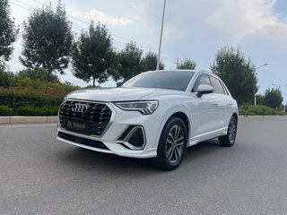 奥迪Q3 1.4T 进取动感型 