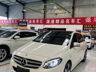 奔驰B级 B200 1.6T 自动 时尚型 