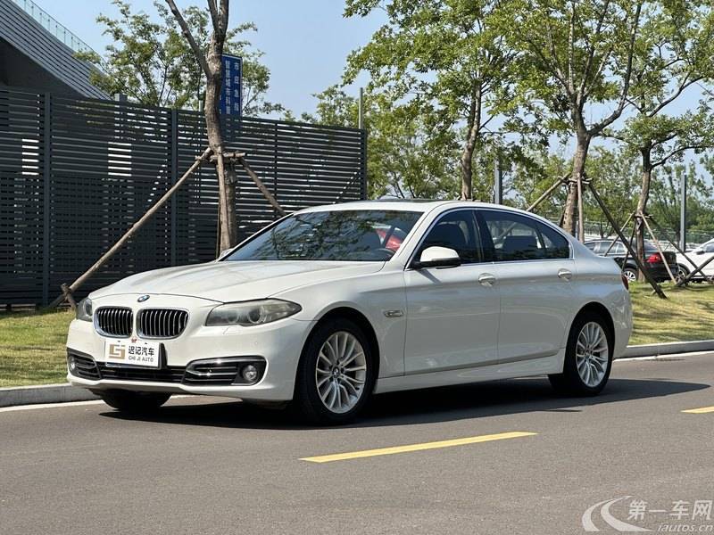 宝马5系 525Li 2014款 2.0T 自动 汽油 豪华设计套装 (国Ⅴ) 