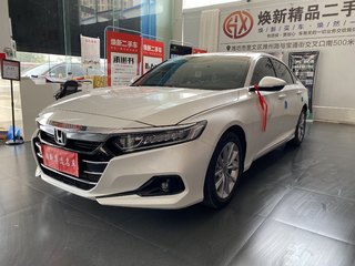 雅阁 1.5T 260TURBO豪华版 