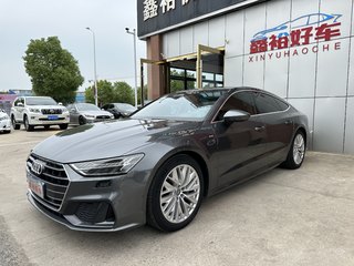 奥迪A7掀背 45TFSI 2.0T 自动 臻选型 