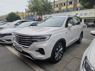 荣威RX5 MAX 2.0T 自动 4G互联豪华版 