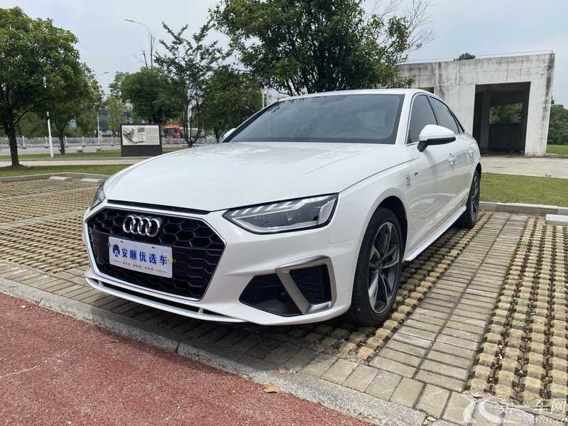 奥迪A4L 2022款 2.0T 自动 豪华动感型 (国Ⅵ) 