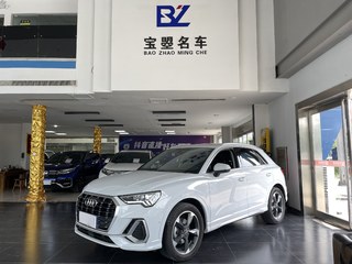 奥迪Q3 35TFSI 1.4T 自动 时尚动感型 