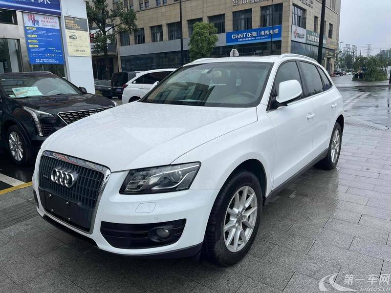 奥迪Q5 2012款 2.0T 自动 四驱 汽油 舒适型 (国Ⅳ) 