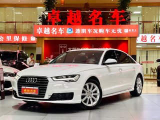 奥迪A6L TFSI 