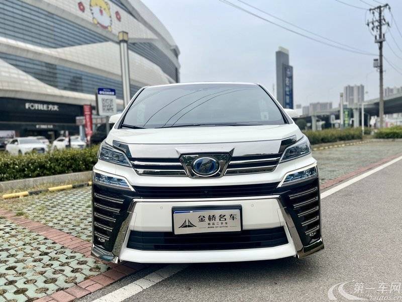 丰田威尔法 [进口] 2020款 2.5L 自动 HV尊贵版 