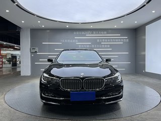 宝马7系 730Li 2.0T 自动 领先型卓越套装 