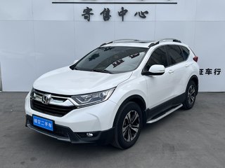 CR-V 1.5T 