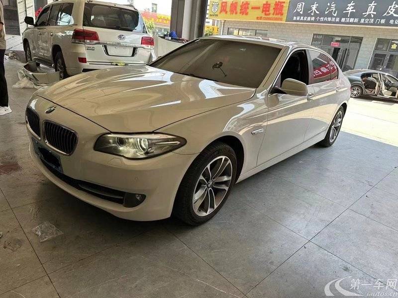 宝马5系 525Li 2013款 2.0T 自动 汽油 领先型 (国Ⅳ) 