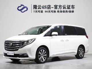 传祺GM8 2.0T 自动 320T旗舰型 