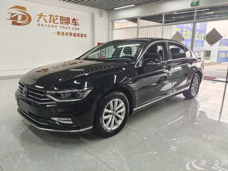 大众迈腾 2020款 1.4T 自动 汽油 280TSI舒适型 (国Ⅵ) 