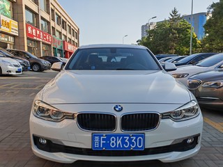 宝马3系 320Li 2.0T 自动 时尚型 