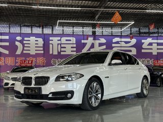 宝马5系 525Li 2.0T 自动 领先型 