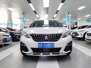 标致4008 1.6T 自动 350THP精英版 