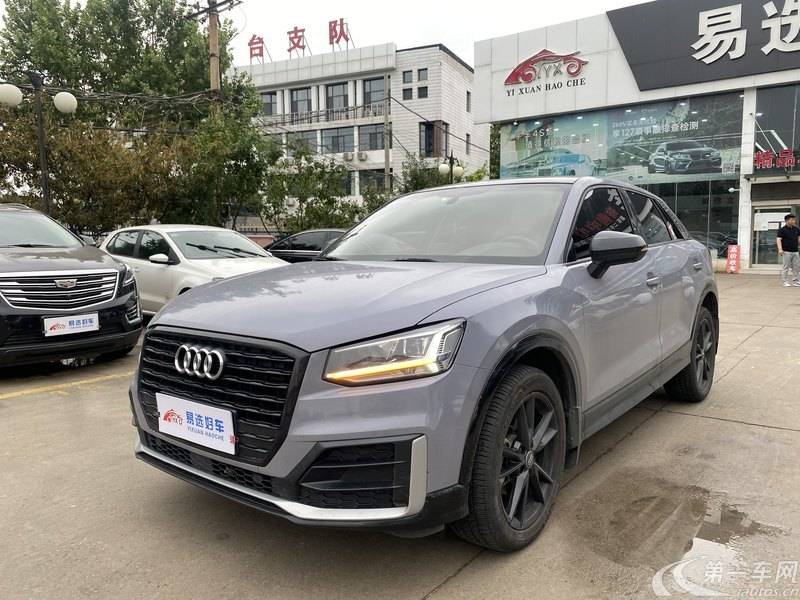 奥迪Q2L 35TFSI 2021款 1.4T 自动 时尚致雅型 (国Ⅵ) 