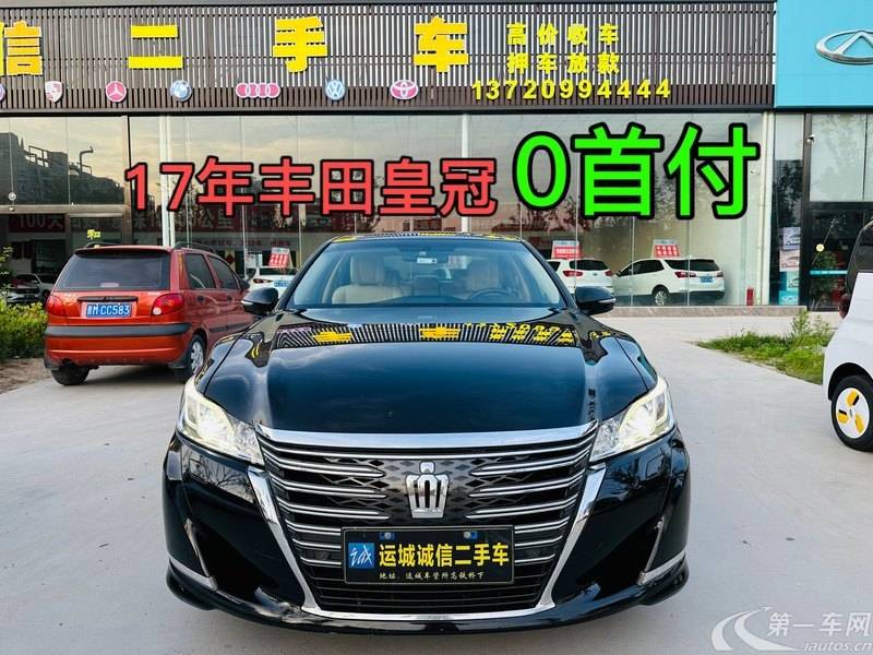 丰田皇冠 2015款 2.5L 自动 智享版 (国Ⅴ) 