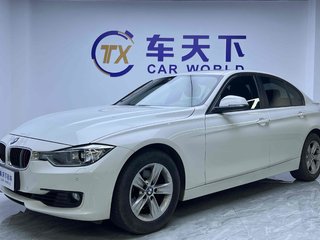 宝马3系 320i 2.0T 自动 超悦版时尚型 