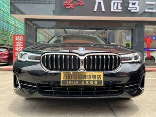 宝马5系 530Li 