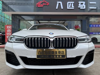 宝马5系 525Li 