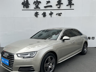 奥迪A4L 40TFSI 