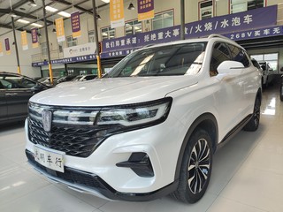 荣威RX5 MAX Supreme 1.5T 自动 300TGI智能座舱版 