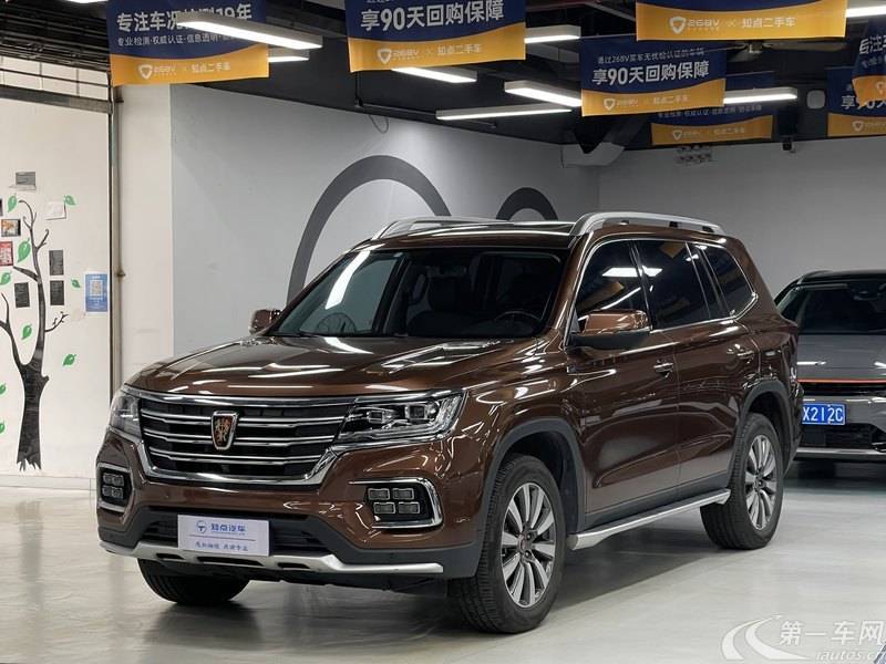 荣威RX8 2018款 2.0T 自动 后驱 30T智联网旗舰版 (国Ⅴ) 
