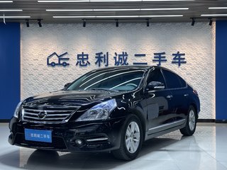 天籁 2.0L XL智享版 