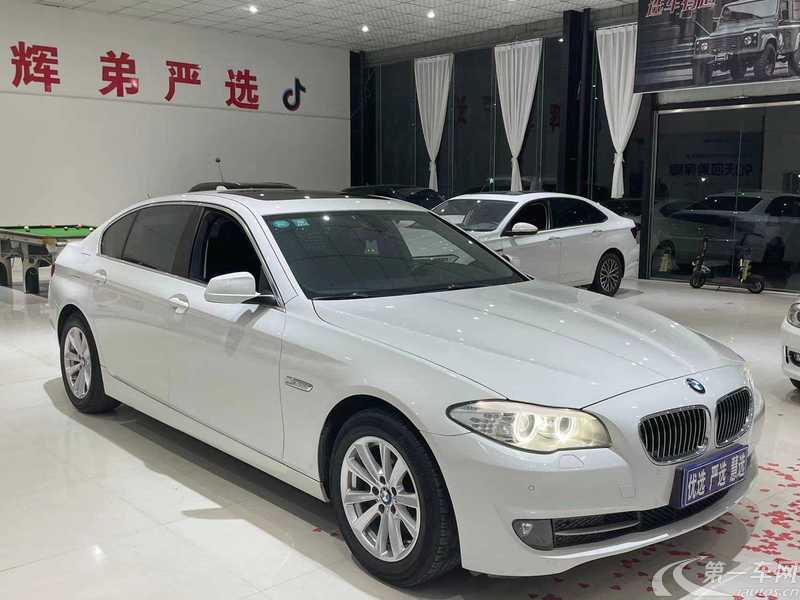 宝马5系 525Li 2013款 2.0T 自动 汽油 领先型 (国Ⅳ) 