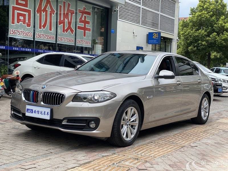 宝马5系 520Li 2017款 2.0T 自动 汽油 典雅型 (国Ⅴ) 