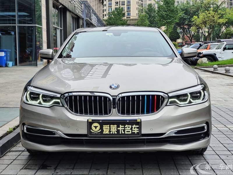 宝马5系 530Li 2020款 2.0T 自动 汽油 行政型豪华套装 (国Ⅵ) 