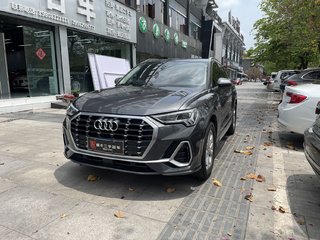 奥迪Q3 35TFSI 1.4T 自动 进取动感型 