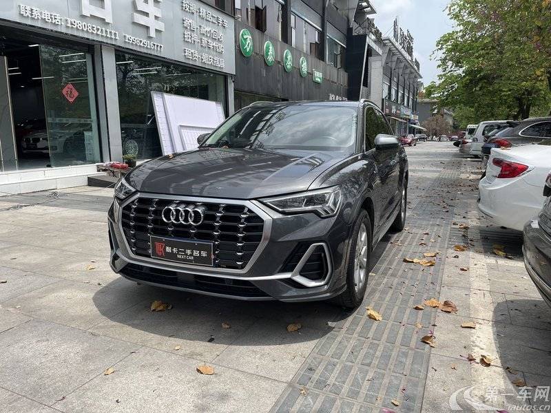 奥迪Q3 35TFSI 2019款 1.4T 自动 前驱 进取动感型 (国Ⅵ) 