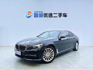 宝马7系 730Li 2.0T 自动 领先型 