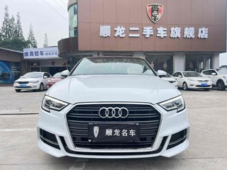 奥迪A3 35TFSI 1.4T 自动 时尚型Limousine30周年 