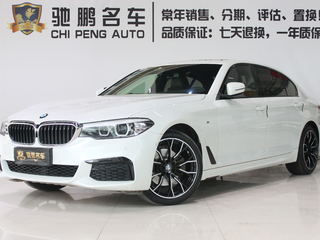 宝马5系 525Li 2.0T 自动 M运动套装改款 