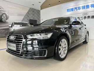 奥迪A6L TFSI 1.8T 自动 进取型30周年纪念版 